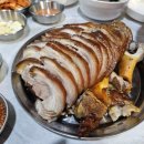 맛있는부자족발