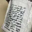팜유어마인드