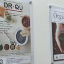 ORGA beauty(올가뷰티)