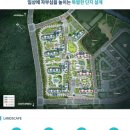 쌍용쉼터 이미지