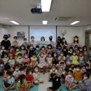 차암어린이집 이미지