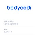 리조트휘트니스목동점 이미지