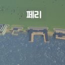 모노매스 이미지