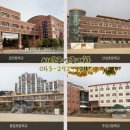 우미린씨티공인중개사사무소 이미지