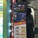 울산 삼산동 실내 놀거리 배틀캠프 현대백화점 근처 가볼만한곳