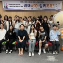 권선구치매안심센터 이미지