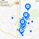 탄현웰치과의원 이미지