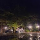 강림초 월현분교장 이미지