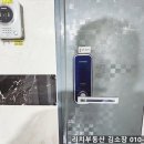 대성동입구 2 네이버블로그