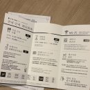 프라임관광호텔 | 삿포로 비아인 프라임 오도리 호텔 숙박후기｜위치·대욕장·객실까지 3박 솔직리뷰