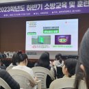 광주여자대학교(송강학숙) 이미지
