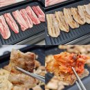 동아축산 | 화정동소고기 아람축산 광주정육점추천 명절선물 할인이벤트