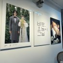 해룡빌딩(마음편한병원) | 대구 유이스튜디오(현 바로오늘이그날) 후기 및 추가금 견적 공유