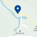 안동식당 이미지