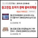 그냥전집