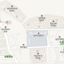남목그린타워