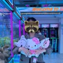 인형뽑GO 이미지