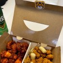 현풍 테크노폴리스 닭강정 맛집 추천 호랭이닭강정 솔직후기