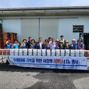 홍성농협 이미지