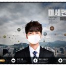 미성종합가스 네이버블로그