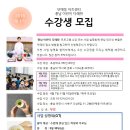 오성6길11 네이버블로그