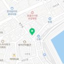 CU방어미소점 이미지