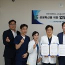 천안리턴병원 이미지