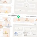 비비큐시흥연성점 네이버블로그