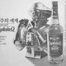 큐유흥주점 이미지