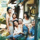 영상미디어센터 상영관 이미지