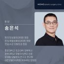 김수균외과의원 이미지