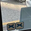 대구 범어동 카페 추천: 드립커피 원두 맛집 라우스터프 RAW STUFF / 커피 티백 후기 ☕️