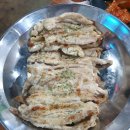 장모님닭숯불구이 이미지