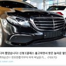 세경주유소 | 비용 뽑으려면 최소 3년? 허영란·권상우까지 뛰어들자 깜짝 놀란 창업아이템