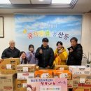 용산동 행정복지센터 이미지