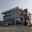 더블유(W)사우나 이미지