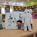 경기여주가남교육도서관 | 경기여주가남교육도서관 성인강좌::어른을 위한 글쓰기 클래스