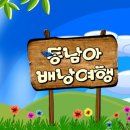 DDM게스트하우스 이미지