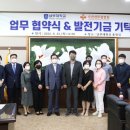 수완병원 이미지