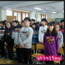 흥양초등학교 이미지