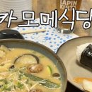 1more마켓