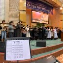 남부전원교회 이미지