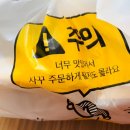 신나라김밥 네이버블로그