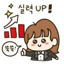 미네르바수학학원