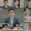 조달환 카카오 검색결과