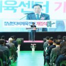 창녕반다비체육센터 체육관 이미지