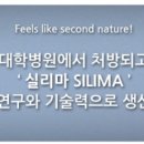 이브메디칼대구 이미지