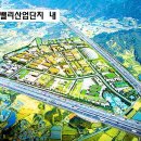 금왕꽃동네IC - 1970 | 금왕꽃동네IC