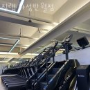 짐랩 이미지