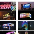 방배동주유소 이미지